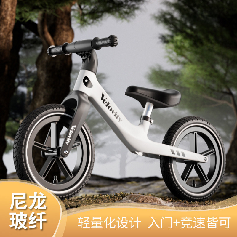 2026 novo estilo de bicicleta de equilíbrio infantil sem Pedal bicicleta de 3 a 6 anos de idade bebê 6 anos acima de bic