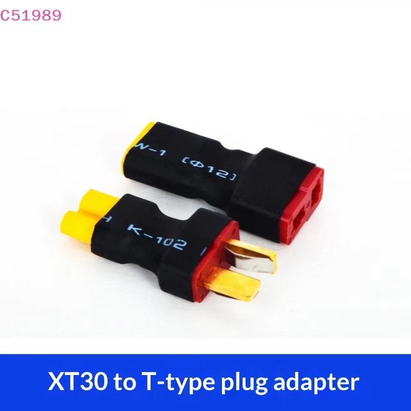 [kaan] 1 Peça Carro Avião Helicóptero Quadcopter Peças RC XT60 Macho/Fêmea Para Deans Plug T/Conector Adaptador BR