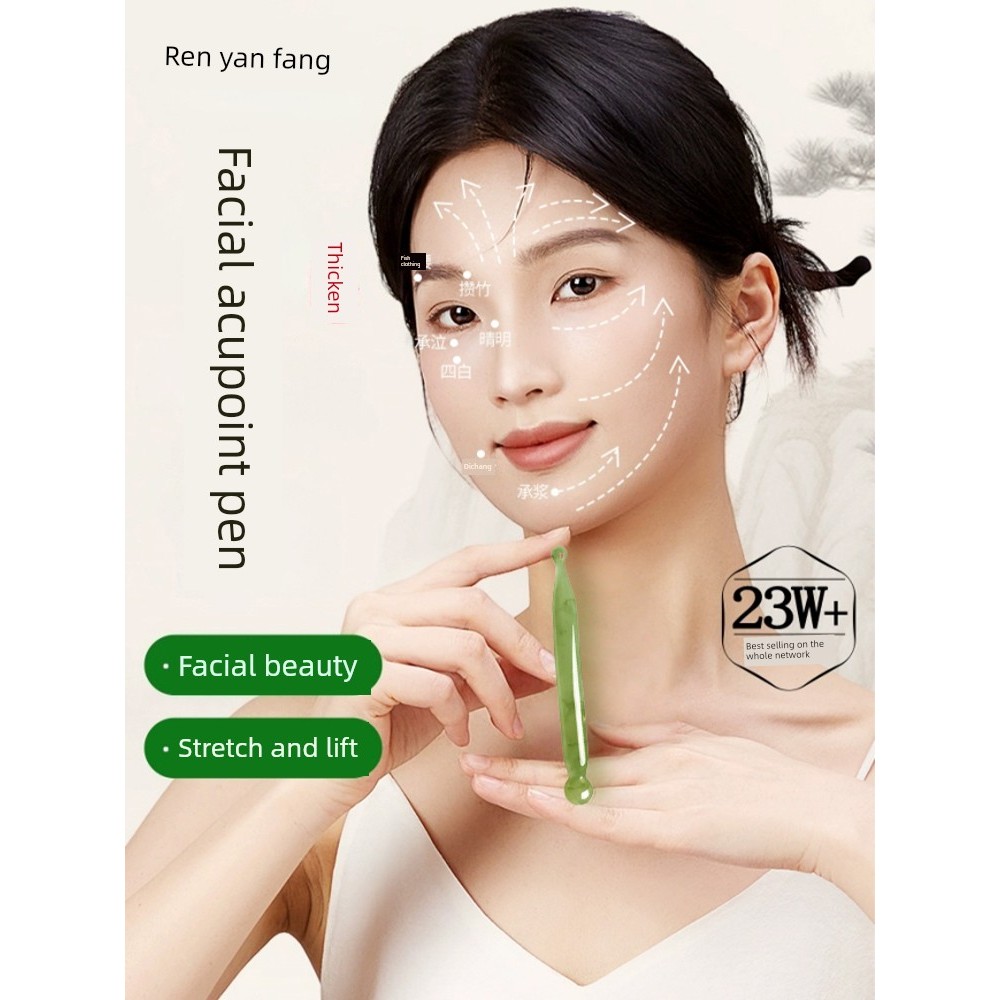 Tendão vara olho facial cabeça facial beleza raspagem corpo inteiro salão de beleza meridiano ferramenta massagem caneta