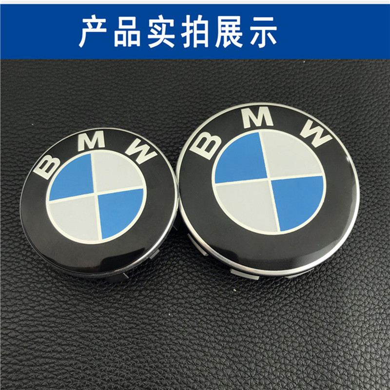 Tampa do cubo BMW estilo antigo Série 35 E46E90E91E92E93F30F31G20F34 Centro do pneu azul branco logotipo