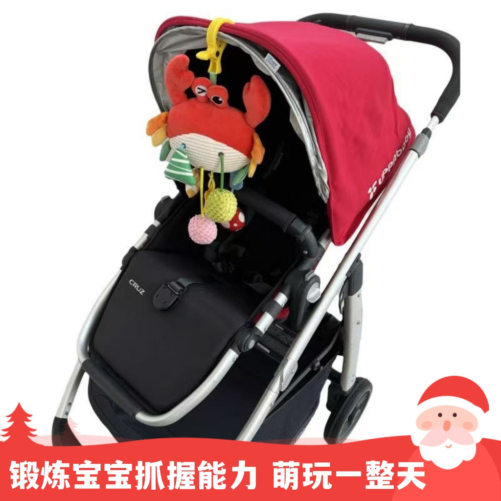 UPPAbaby Carrinho de bebê brinquedo pingente cybex carrinho de bebê brinquedo calmante chocalho sino mastigando brinqued