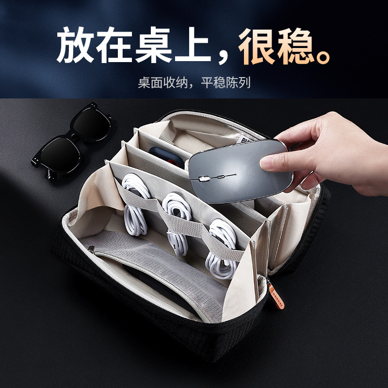BUBM Bolsa de armazenamento Digital Fone de ouvido portátil Cabo de dados Carregador Bolsa de armazenamento Adaptador de