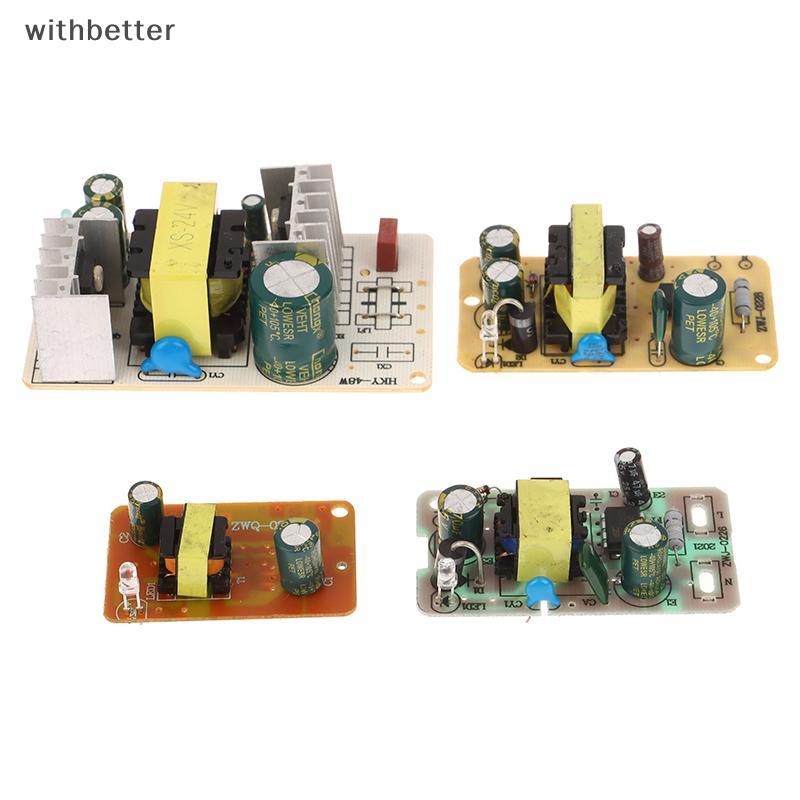 3V/5V/6V/9V/12V/24V 1A/2A Módulo De Fonte De Alimentação Comutada Proteção Contra Sobretensão