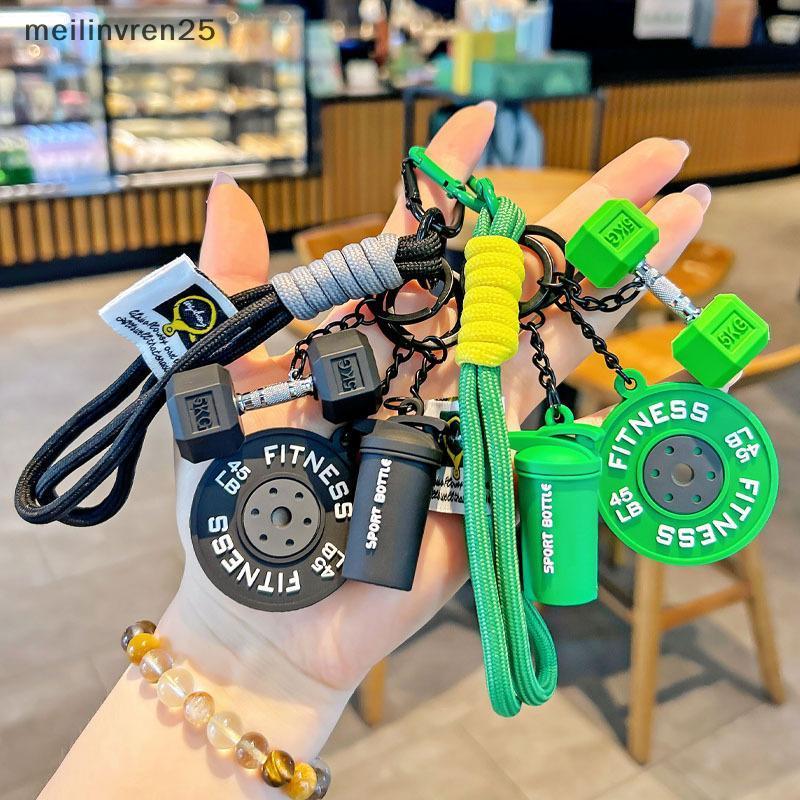 MEL Criativo Mini Série De Fitness Placas De Barra Chaveiro Com Bule Kettlebells Em Forma De D Simulação Halteres Copos