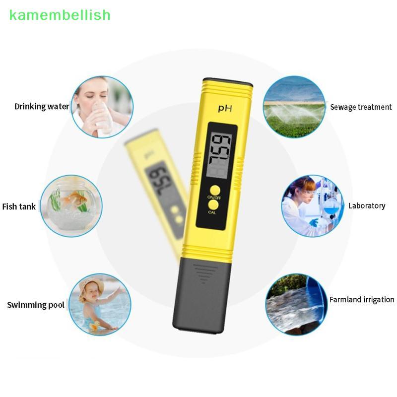 Medidor De PH Digital De Alta Precisão , LCD , Aquário , Água , Ácido , Testador , Analisador De Piscina