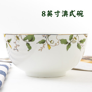 Jinlan Yutang Mountain Bone China Tigela grande de 8 polegadas Tigela de sopa grande Tigela de Ramen para micro-ondas Es