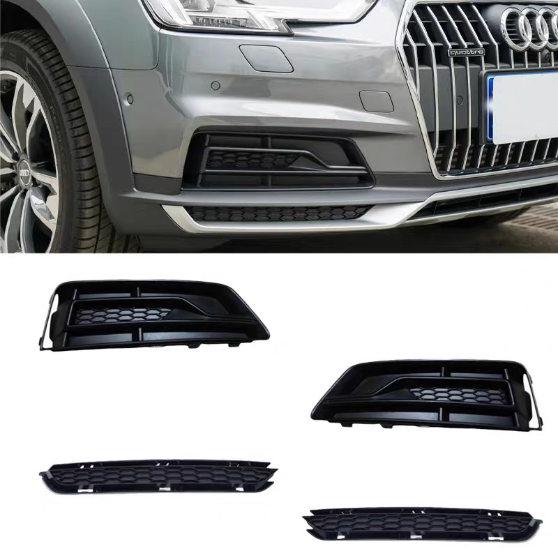 Adequado para Audi A4 B9 versão de viagem quadro da lâmpada nevoeiro grade inferior allroad inferior Net capa inferior d