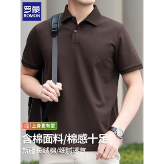 Lomon 2026 primavera verão novo estilo masculino lapela camisa POLO de manga curta de meia-idade negócios Casual estiram