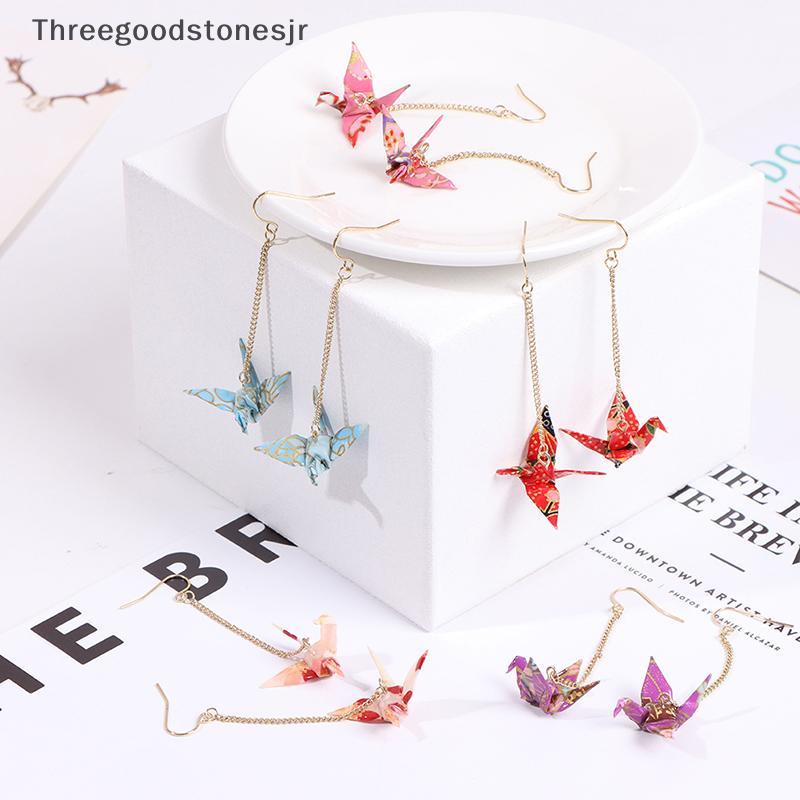 Brincos TGS Kranich Origami Miniblings Pássaros Guindastes Faltkunst Senbazuru Papel JR
