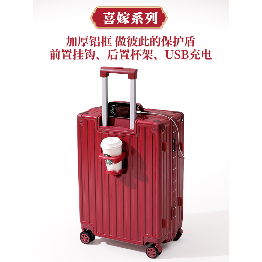 Vermelho multifuncional carregamento bagagem de casamento caixa dote de noiva 80cm caixa de senha de viagem 2026