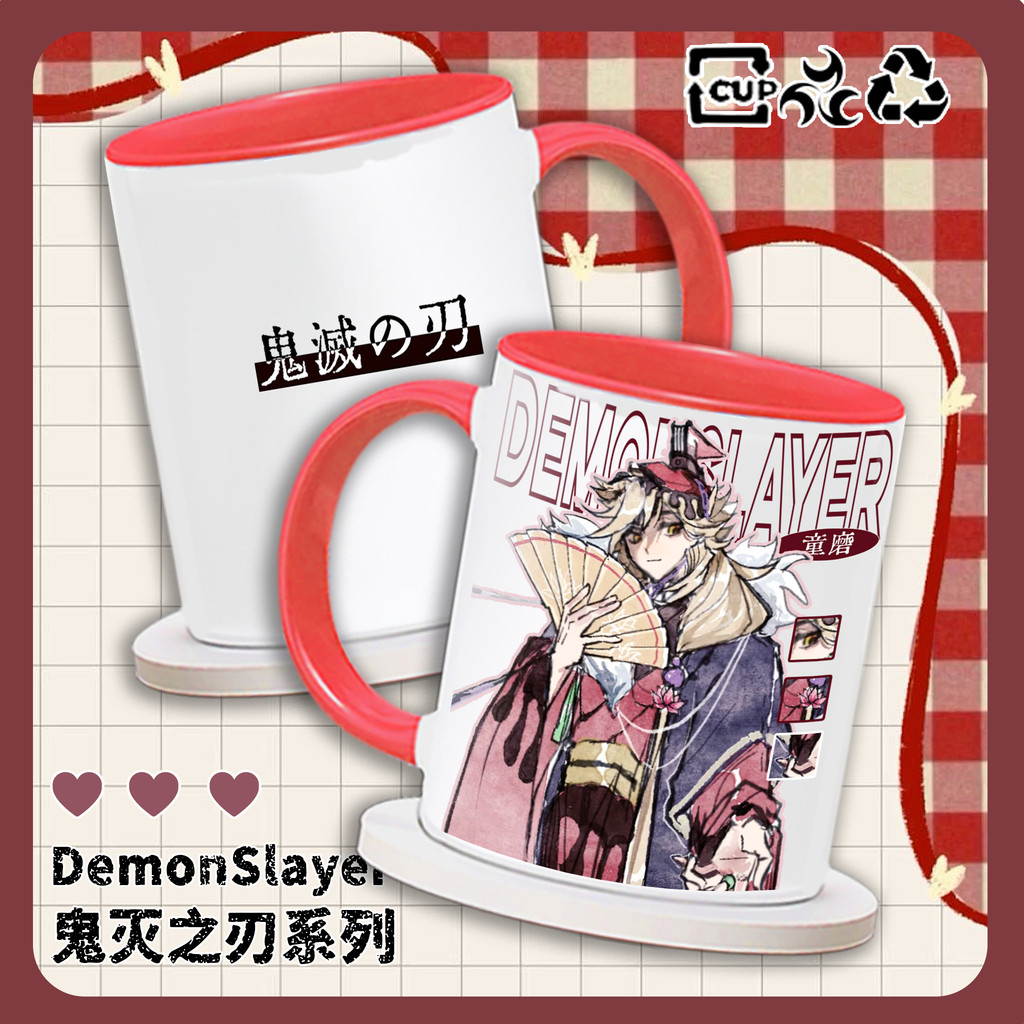 Anime Demon Slayer criativo Ganlu templo mel vidro porta da cozinha conhecida como feijão copo de cerâmica de alto valor