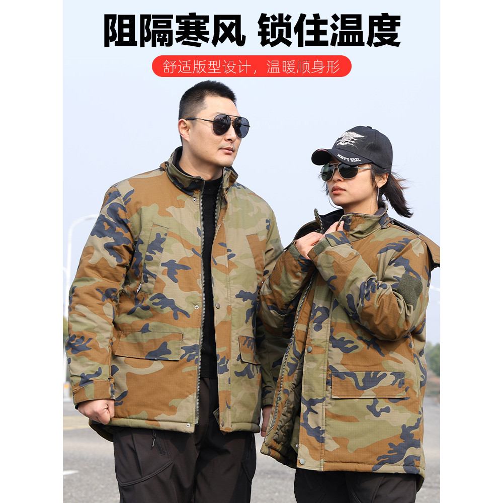 Casaco militar camuflado roupas de algodão roupas masculinas inverno engrossado roupas de algodão quente roupas de traba