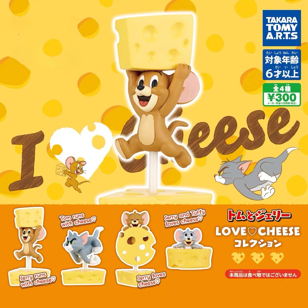 Gato e rato eu amo queijo Tom Jerry ornamentos boneca brinquedos figura tomy genuíno cápsula brinquedos