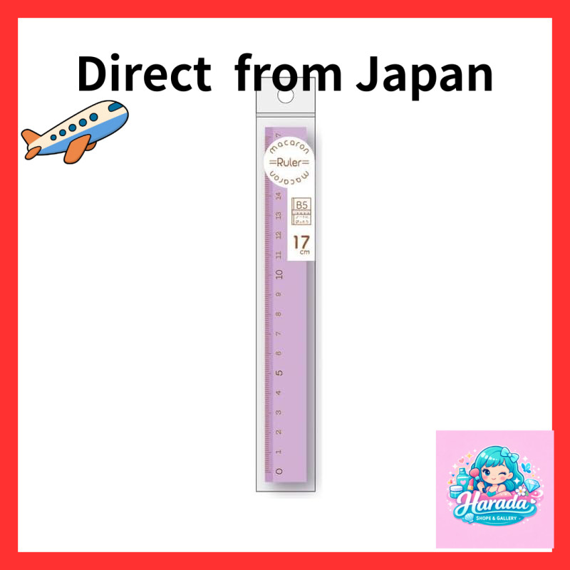 Nishikei Macaron Ruler 17cm - Assorted Flavors[Direct from Japan]