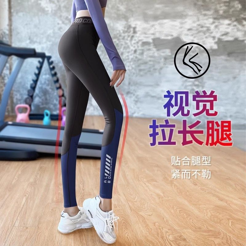 Legging Cintura Alta Legging Push Up Levanta Bumbum Legging Fitness Academia Calças de Yoga femininas Fitness esportes c