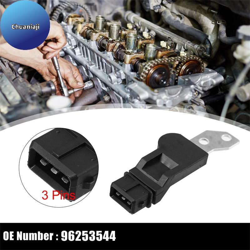 Sensor De Posição Da Árvore De Cames Chuaniaji 96253544 Para Chevrolet Aveo 2004-2008 Daewoo Lanos Nubira 0903078 899331
