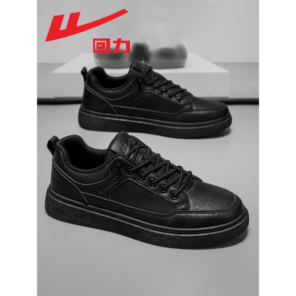 Puxar para trás sapatos masculinos 2026 primavera novo estilo transparente sapatos esportivos casuais respirável pequeno