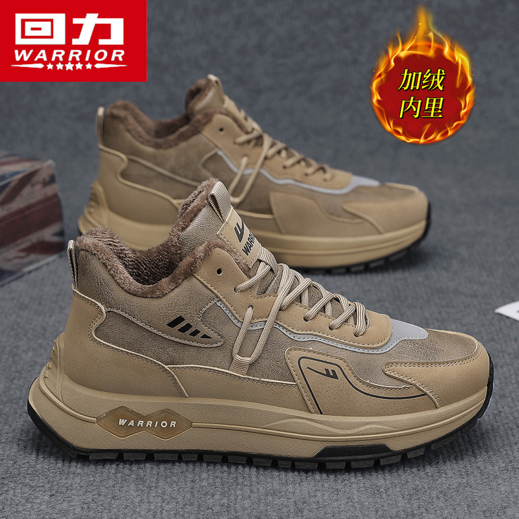 Puxar para trás sapatos de alta qualidade sapatos masculinos 2026 novo estilo sapatos de algodão masculino inverno velud