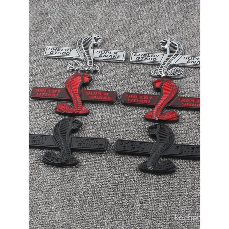 O novo produto é adequado para a modificação do emblema da grade frontal do Mustang GT500 Cobra, adesivo de carro Viper,