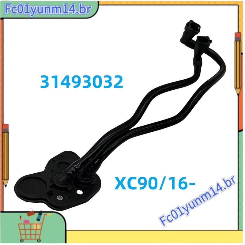 Conjunto De Mangueira Do Tanque De Água 32138001 31368095 31493032 Aquecedora De Ar Condicionado Para XC90 XC60 2016-202