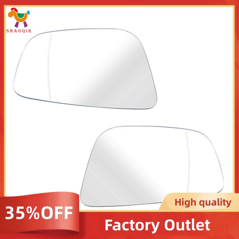 1 Par De Lente Do Espelho Retrovisor Exterior De Vidro Da Porta Carro Para G30 G31 G38 Série 5 F90 M5 2018-2020 51167445