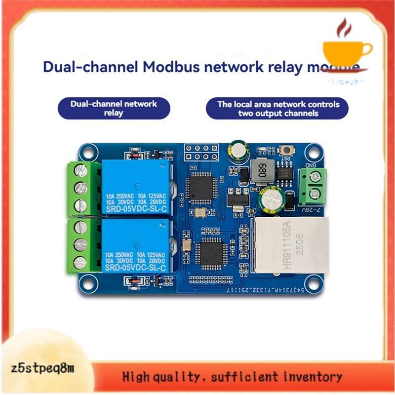 Módulo De Relé De Rede Modbus RTU 2-CH Com Fio Ethernet LAN Controle MCU W5500/Protocolo IP