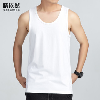 Colete de verão masculino solto street wear único colete esportivo sem mangas camiseta branco street wear roupas superio