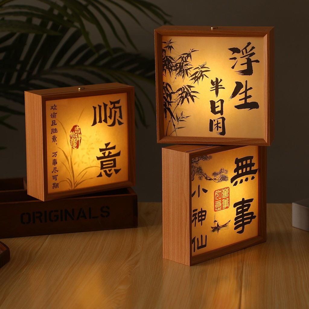 Caligrafia moldura da foto luz da noite decoração LED atmosfera luminosa mesa presente diy antigo luz da noite estilo ch