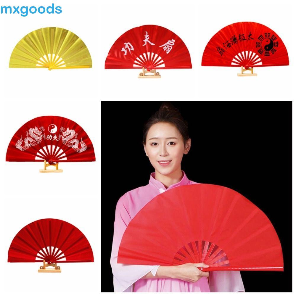 MXGOODS1 Ventilador Kung Fu , Clássico De Osso De Plástico De 8 Polegadas Portátil Durável DIY Tai Chi