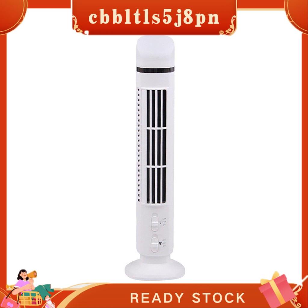Ypdcbbltls5j8pn Ventilador Refrigerador De Ar Portátil , De Torre Simplificado Com LED , Vento Potente , Economia De Esp
