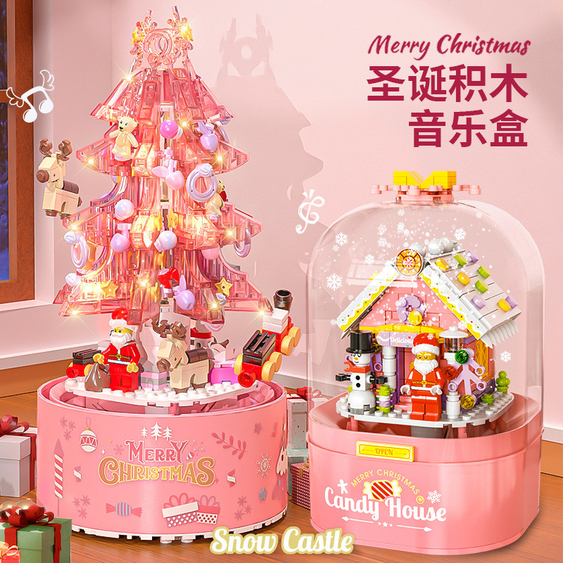 Caixa de música giratória de blocos de montar de Natal, brinquedo de montagem de blocos de pequenas partículas, presente