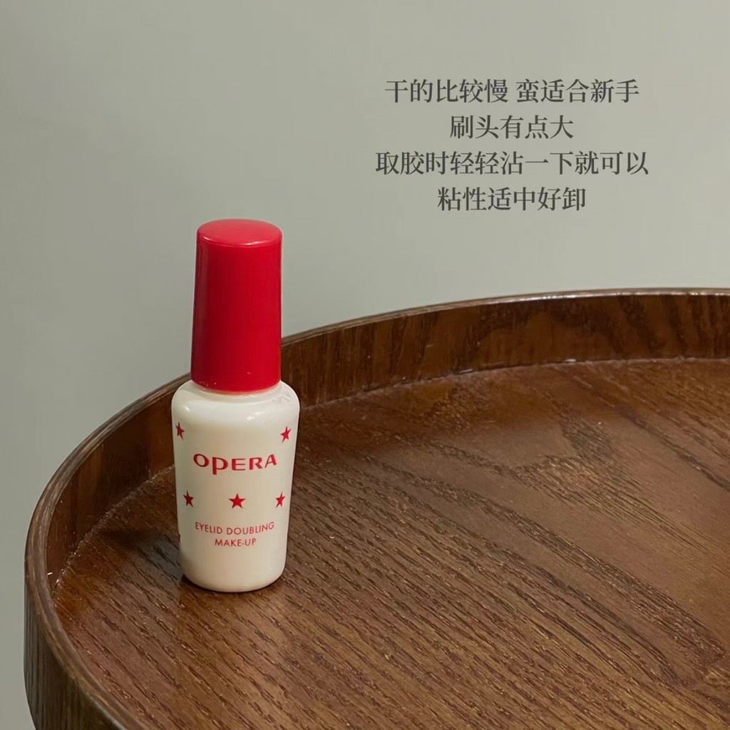 Opera Apera Cola para cílios postiços, creme líquido embelezador para os olhos, pálpebra dupla, transparente, de longa d