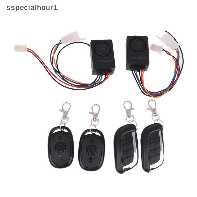 PCL Scooter Elétrico Inteligente Bicicleta Segurança Anti Perdido Detector De Controle Remoto Alarme 36V-72V 125dB E-Bik