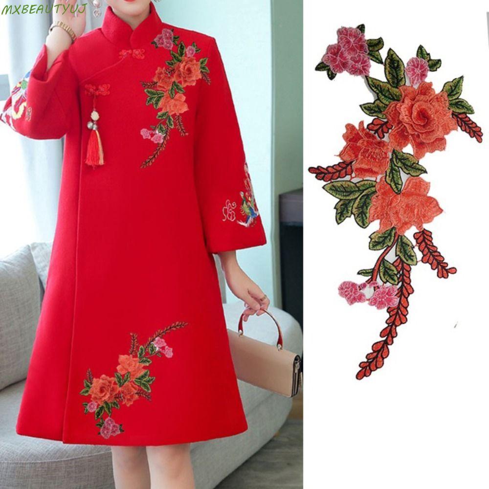 MXBEAUTYUJ Patch 3D Artístico Emblema Vestuário Costura Peônia Flor Cheongsam Bordado