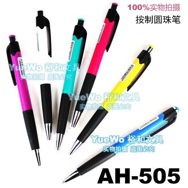 Genuíno AIHAO Hobby Press Caneta Esferográfica Hobby Caneta Esferográfica AH-505 0.7mm Azul 12pcs Pack