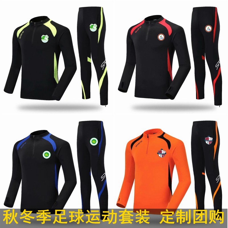 Camisa de futebol de manga comprida jaqueta inverno topos crianças homens mulheres jardim de infância elementar estudant