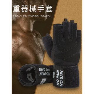 Pulseira de compressão luvas de Fitness equipamentos masculinos meio dedo musculação sala haltere treinamento levantamen