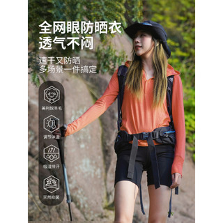 Cinza concha merino lã roupas de secagem rápida feminino Hoodie protetor solar roupas merino caminhadas escalada respirá