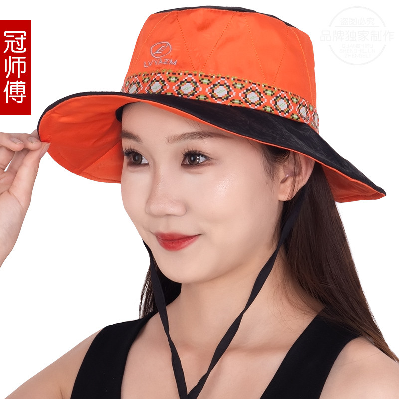Verão novo estilo ao ar livre protetor solar balde chapéu lazer viagem lazer versão coreana moda tendência chapéu de sol