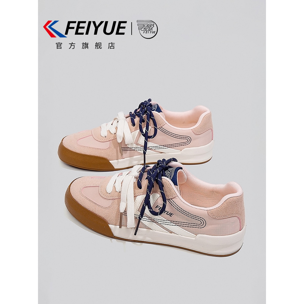 Feiyue/feiyue sapatos femininos sapatos de treinamento alemão feminino 2026 primavera novo Casual All-Match sapatos de l