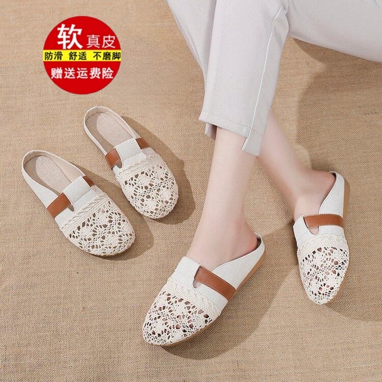 Marca 2026 verão novo estilo exterior usar chinelos feminino malha respirável antiderrapante linho oco sandálias Baotou 