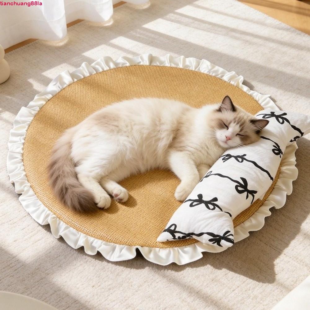 Almofada De Resfriamento Para Gatos TIANCHUANG , Antiderrapante Com Travesseiro , Tapete Animais De Estimação , Removíve