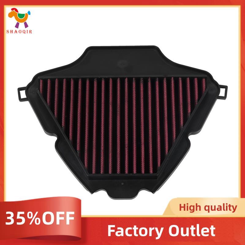Elementos De Limpeza Do Filtro De Entrada De Ar Da Motocicleta Para XADV-750 750 X-ADV750 ADV 750 XADV750 2021 2022 2023