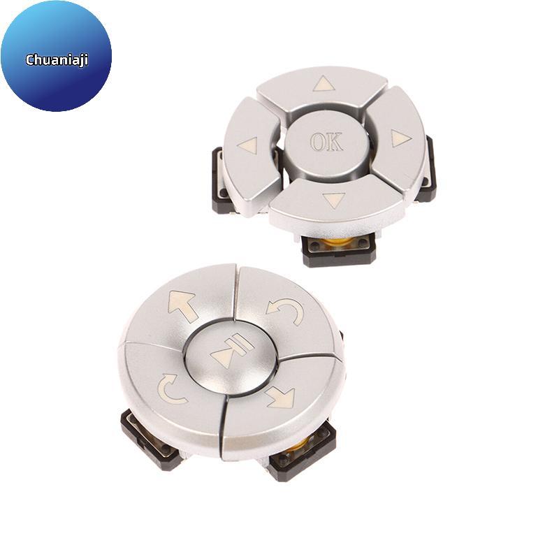 Chuaniaji 1 Conjunto B3F-4055 Com Botão OK SMD 12 * 7.3mm Micro Tátil Tact ter A14 Tampa Interruptor De Direção De 5 Via