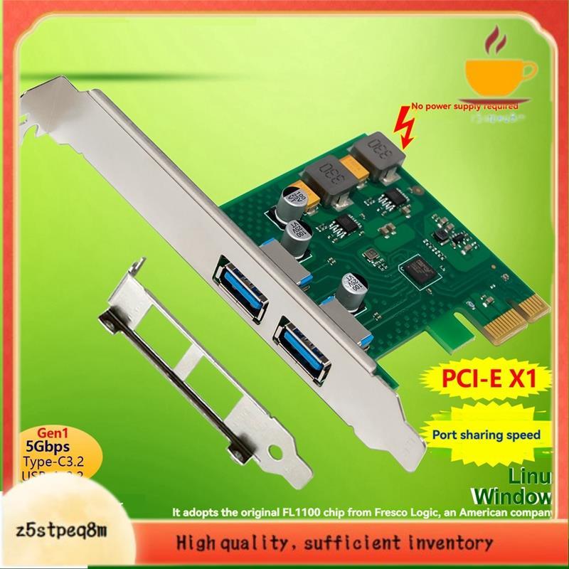 Placa De Expansão Gen1 USB3.0 PCI-E USB-A HUB Adaptadora 5.0 Gbps FL1100 Chip Power-Free