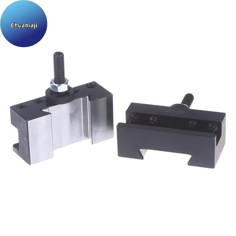 Chuaniaji 250-001 250-002 Qui Changing Tool Post CNC Torneamento Suporte De Ferramenta De Torno De Aço De Alto Carbono B