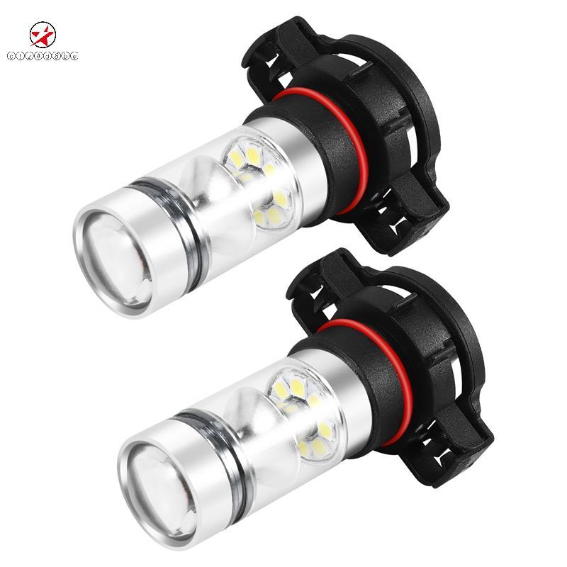 2x 5202 H16 PS24w Alta Potência 100w 6000k Super Branco Led Nevoeiro Drl Luzes Lâmpada zctz4d8bet.br