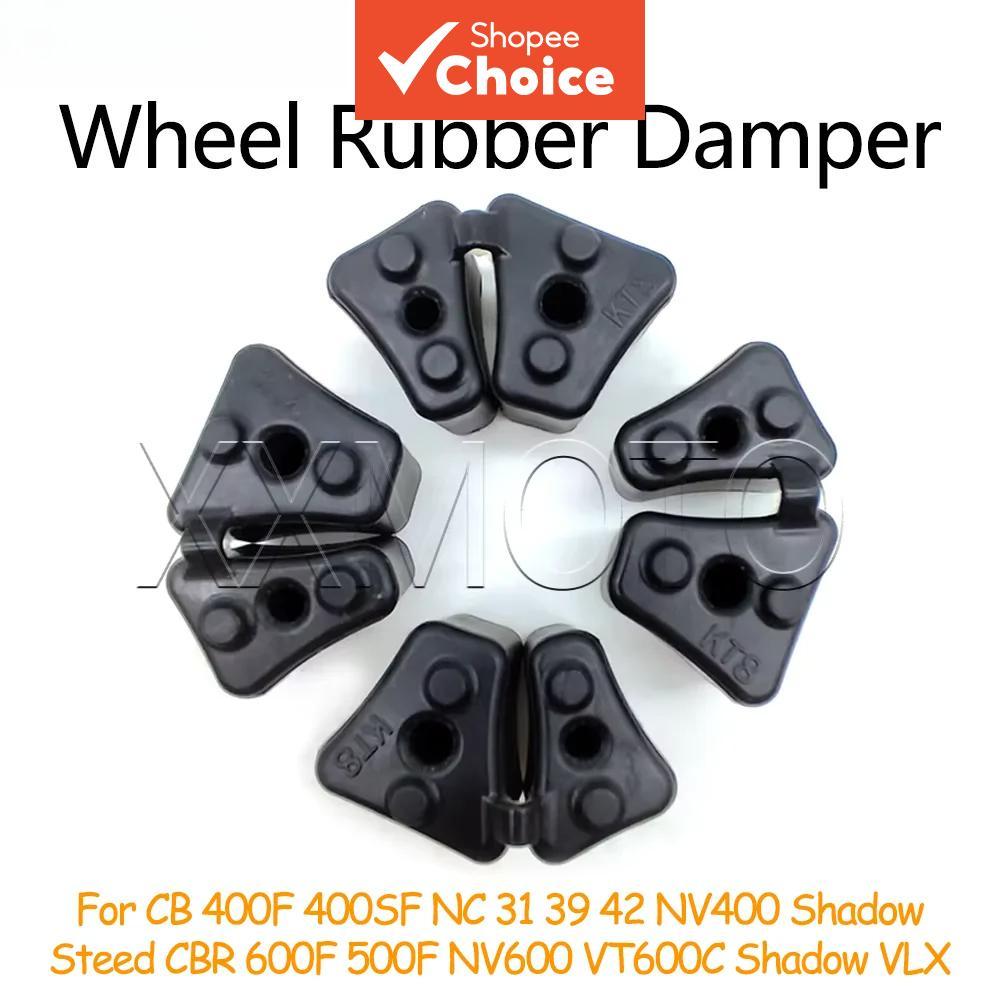 Conjunto De Amortecedor De Cubo De Tambor De Roda Traseira , Borracha Para Honda CBR600F