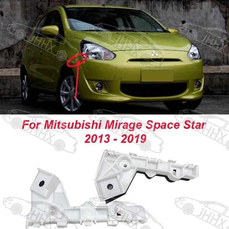 1 Conjunto Hatchback Para Mitsubishi Mirage Space Star 2013-2016 Amortecedor Dianteiro Suporte Branco De-Choque