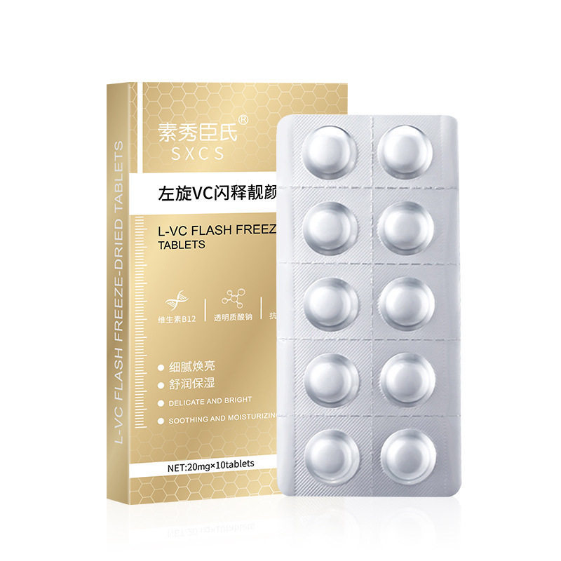 L-vitamina c comprimidos liofilizados l-vc comprimidos de essência sólida iluminar reparação Acne-reduzindo carro-chefe